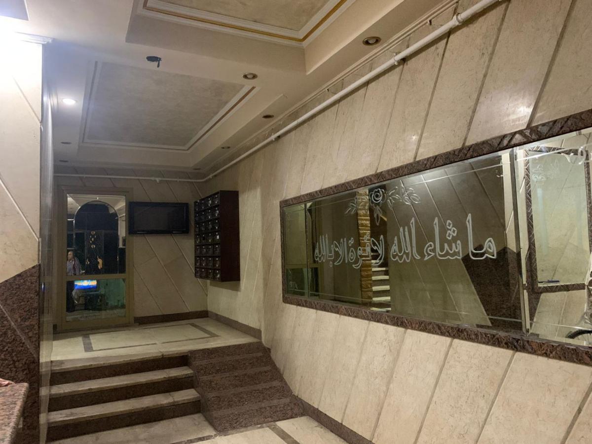Deluxe Apartment Nasr City Cairo Exterior foto